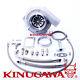 Kinugawa Ball Bearing Turbocharger 4 Anti Surge Gtx3071r 60mm With. 73 T3 V-band